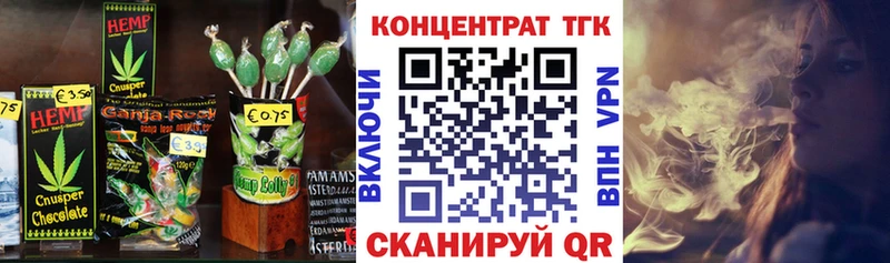 Canna-Cookies марихуана как найти наркотики Новомичуринск