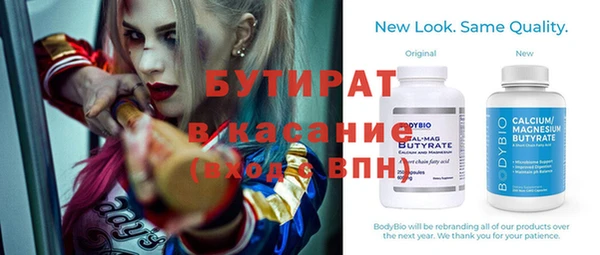 гашиш Мегион
