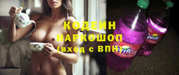 mdpv Медногорск