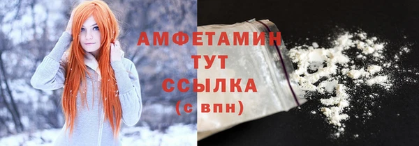 а пвп мука Михайловск