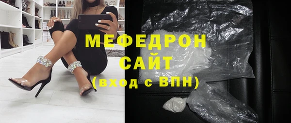 СК Михайловка