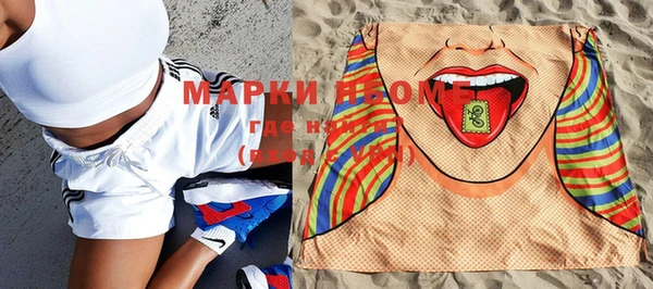 гашиш Мегион