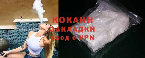 СК Михайловка