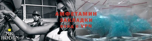 гашиш Мегион