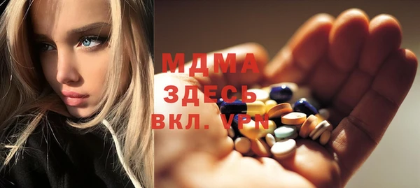 СК Михайловка