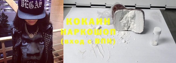 mdpv Медногорск