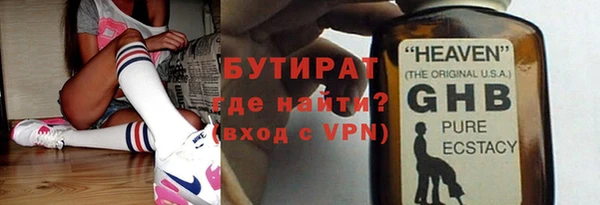 mdpv Медногорск