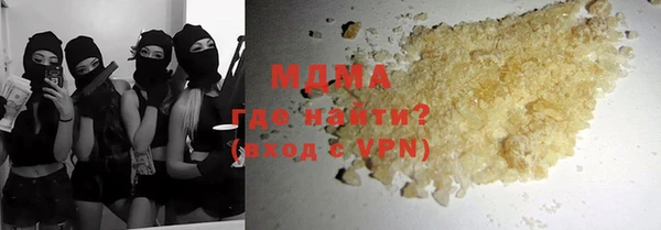гашиш Мегион