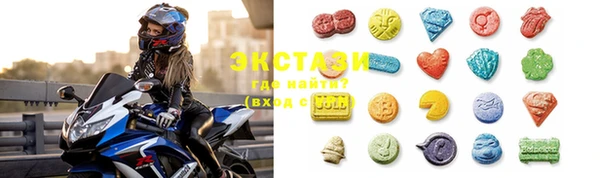 гашиш Мегион