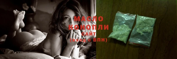 гашиш Мегион