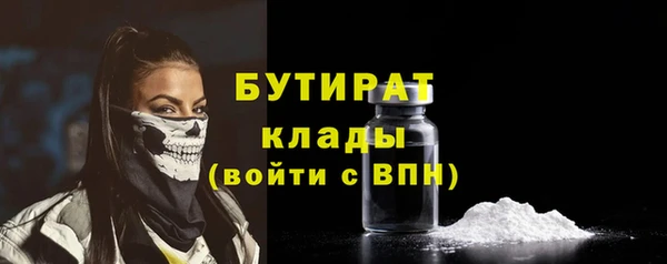 СК Михайловка
