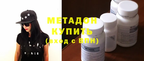 гашиш Мегион