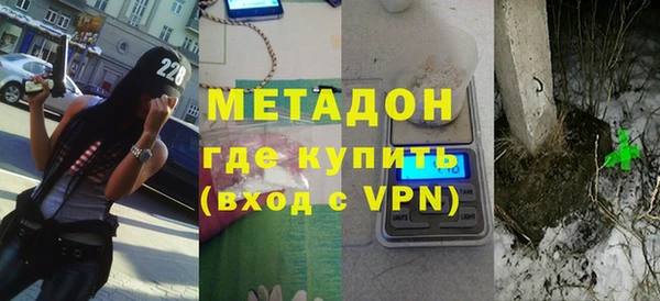 дживик Апатиты