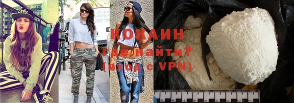 mdpv Медногорск