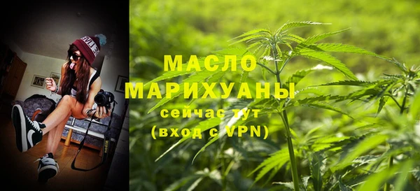mdpv Медногорск