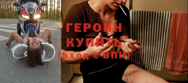 а пвп мука Михайловск