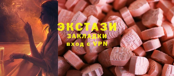 гашиш Мегион