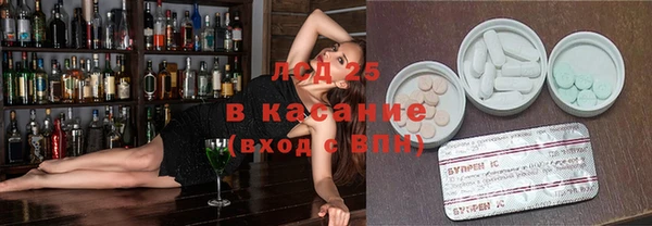 гашиш Мегион