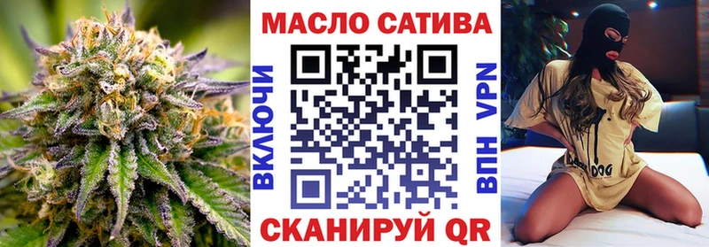 Дистиллят ТГК концентрат Новомичуринск